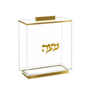 Square Matzah Box, Gold- Feldart